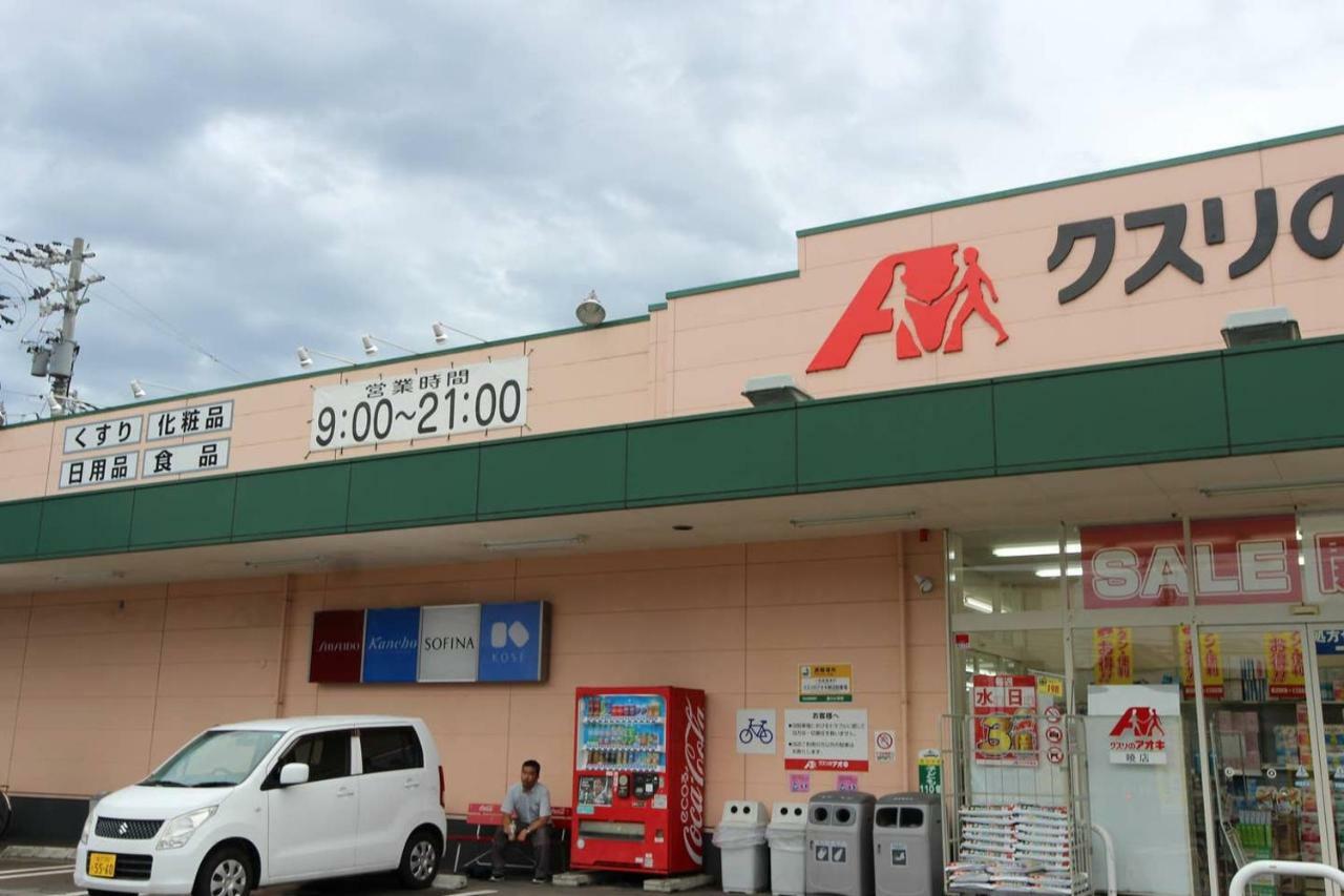 小さなお宿 乃むら Kanazawa Exteriér fotografie
